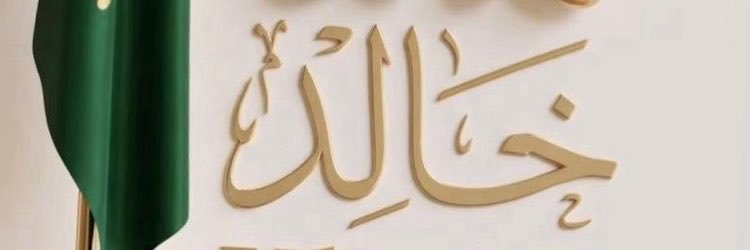 kmaa7891's profile banner image