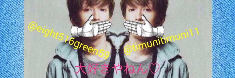 timunitimuni11's profile banner image