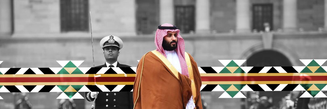 Eng_Abdullah11's profile banner image
