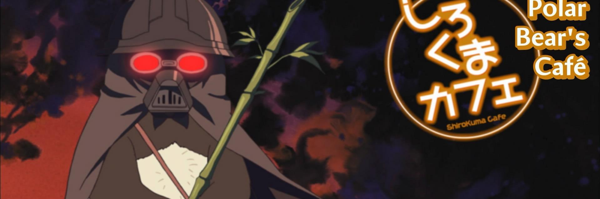dabYo banner