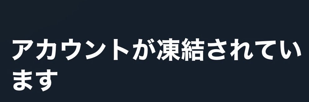 Bacon_Bitzzz's profile banner image