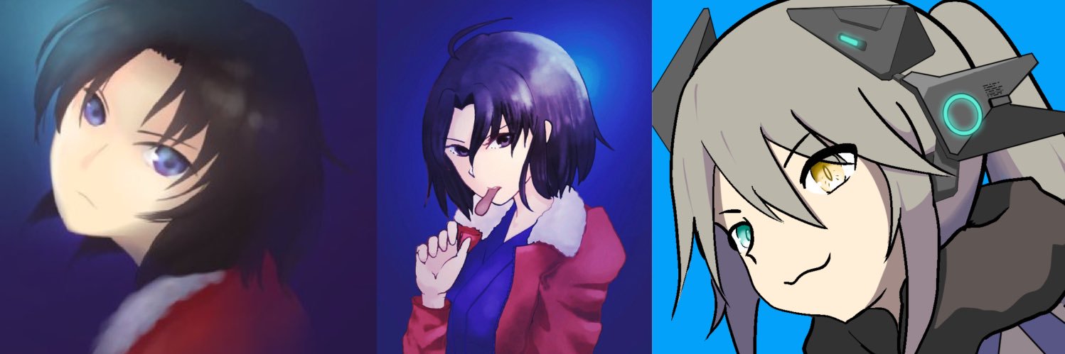 くろう banner