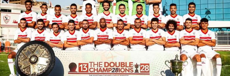 amrrabier's profile banner image