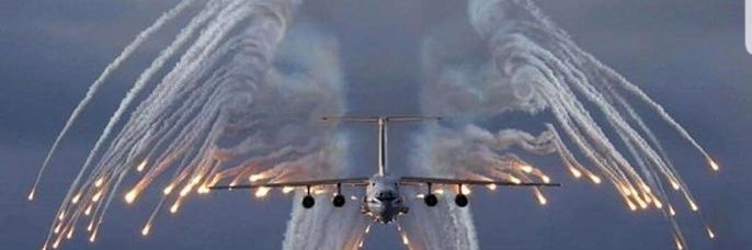 Archangel Alael banner