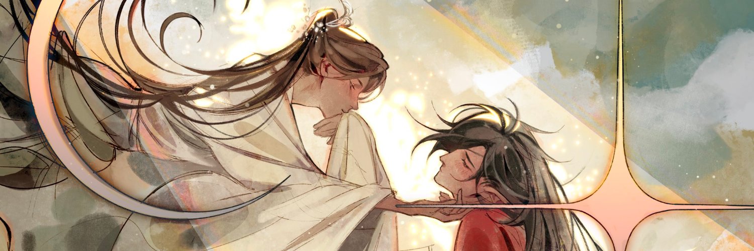 Jimineduc's profile banner image