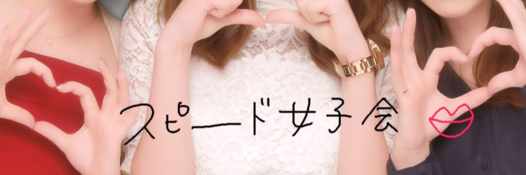 Matsuko0610's profile banner image