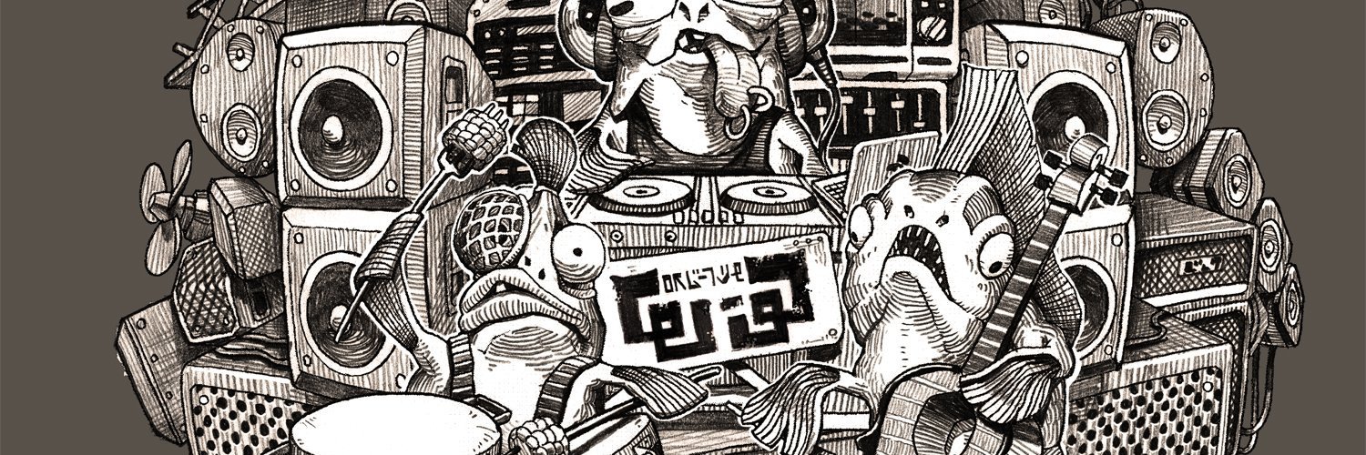 ohm__3's profile banner image