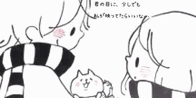 whooooom's profile banner image