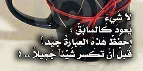 alsamira48's profile banner image