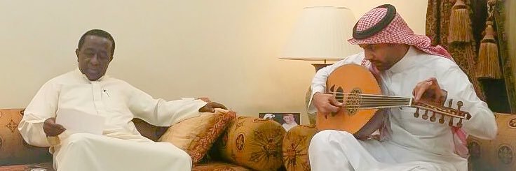 M_ALthamer's profile banner image