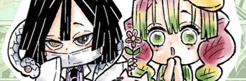 slutforhinata's profile banner image