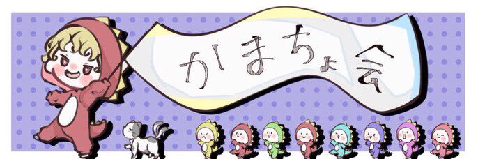 kbf1ove's profile banner image