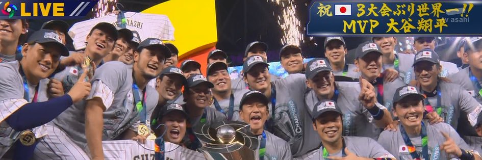 vitaminsub's profile banner image