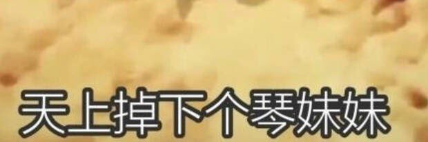 perseveratthup's profile banner image