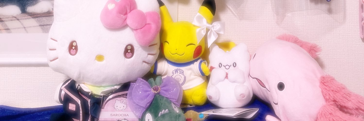 ぼん banner