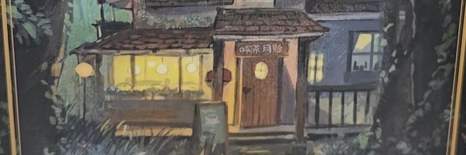 小坂みかん⋈文字書き仕事の人 banner