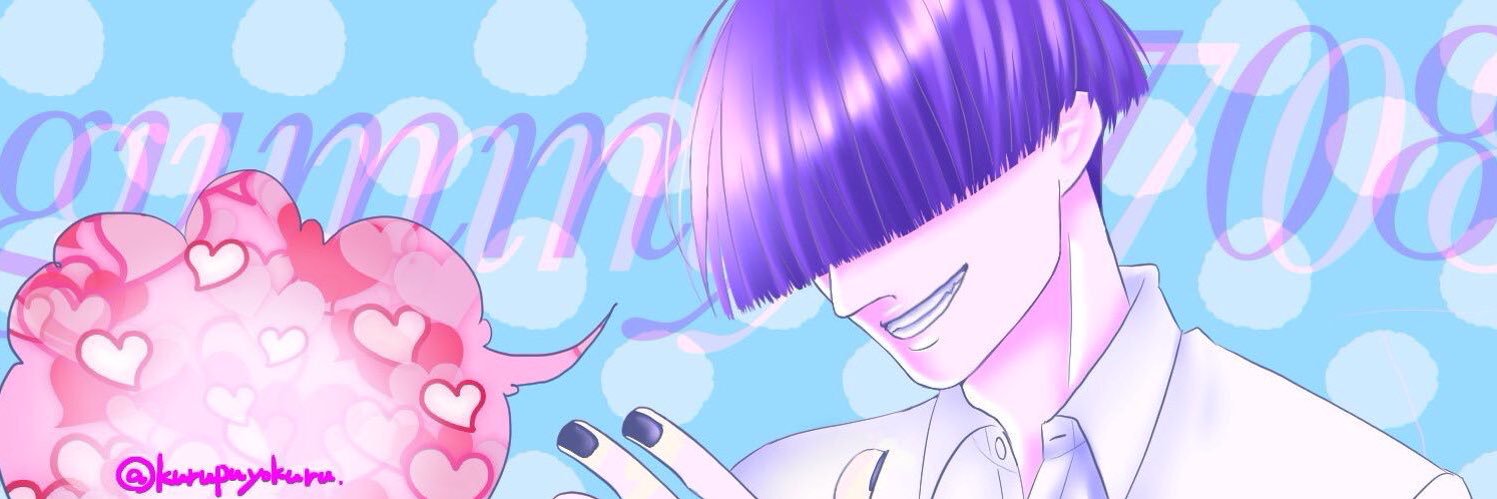 fruchtgummy's profile banner image
