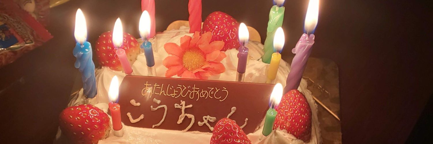 1224kouichi's profile banner image