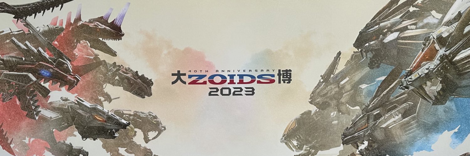 hnt11436's profile banner image