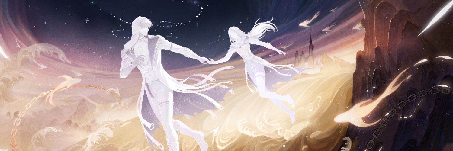 probably_tsu's profile banner image