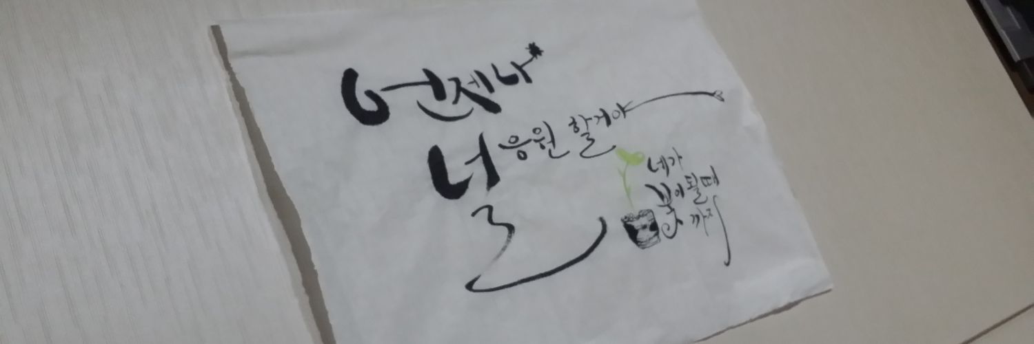 kdr_3's profile banner image