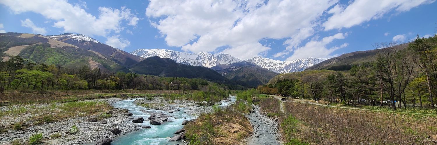 ンジャメナ banner