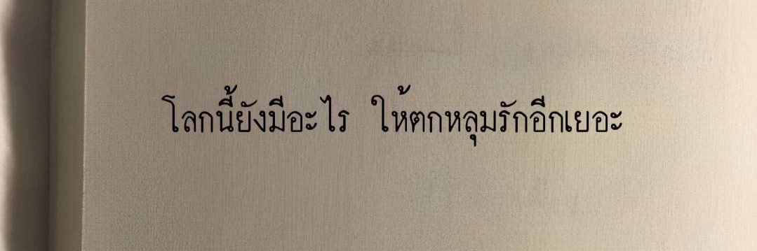 minibuzz_q's profile banner image