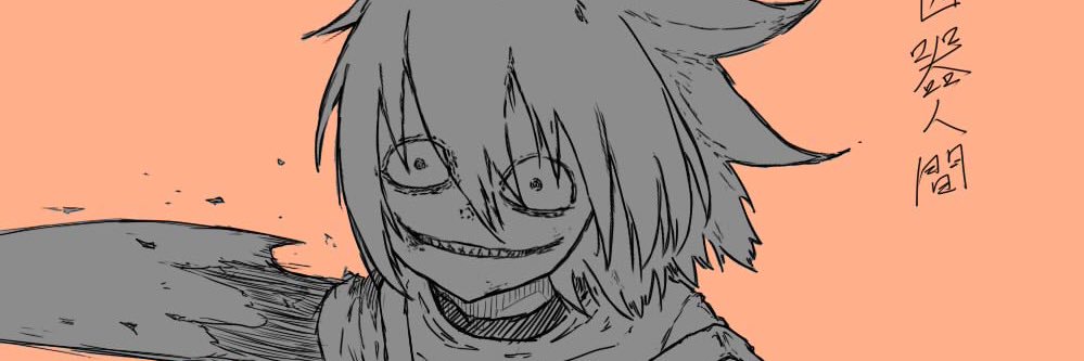 Nigh_G's profile banner image