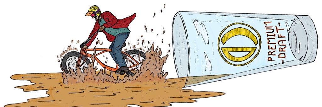 drunkcyclist's profile banner image