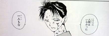 chidaruma1's profile banner image