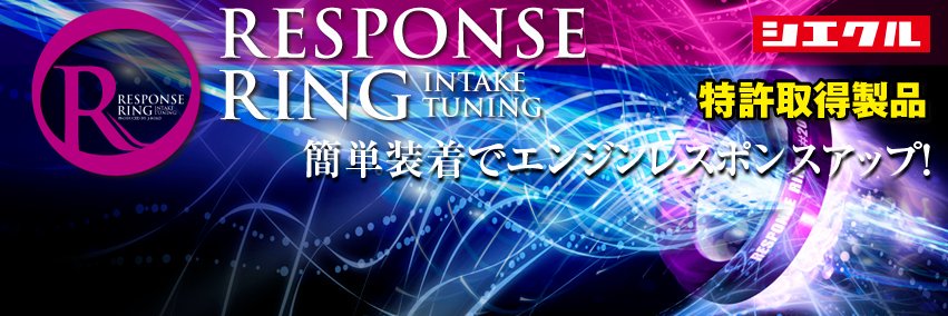 siecle_japan's profile banner image