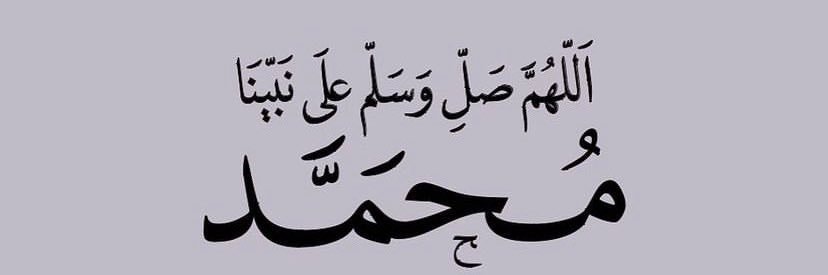 Tafida__Jr's profile banner image
