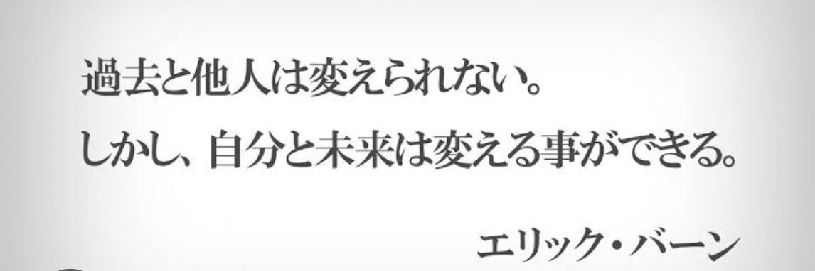 Nao banner