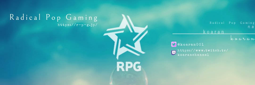 Koaran001's profile banner image