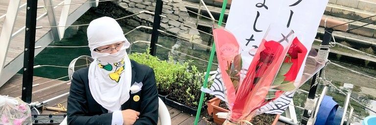 白滝製麺 森岡さん's banner