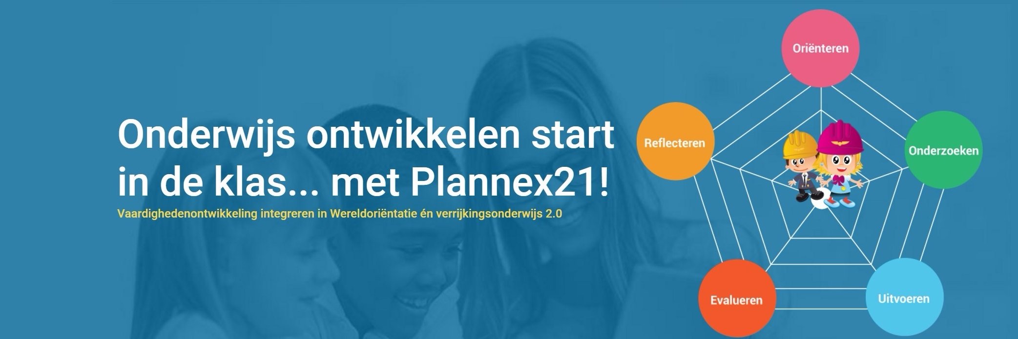 Plannex banner