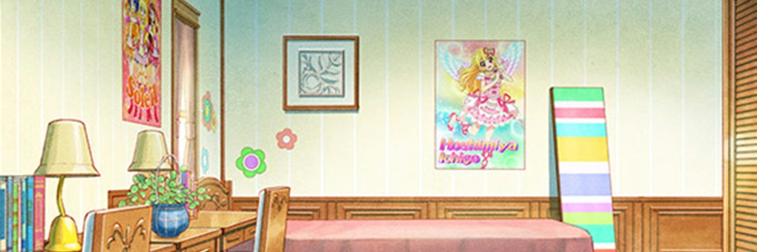 300Win_Mag's profile banner image