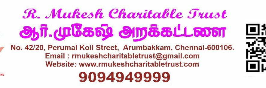 nramesh7star's profile banner image