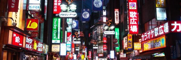 jazzemu Profile Banner