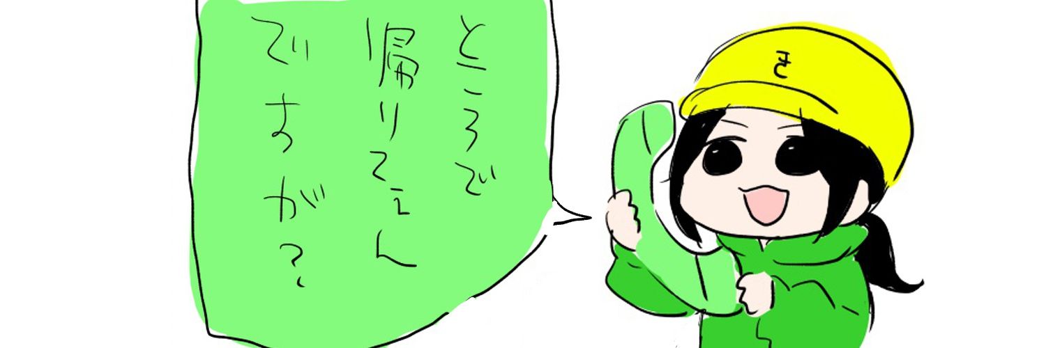 kno_ky0's profile banner image