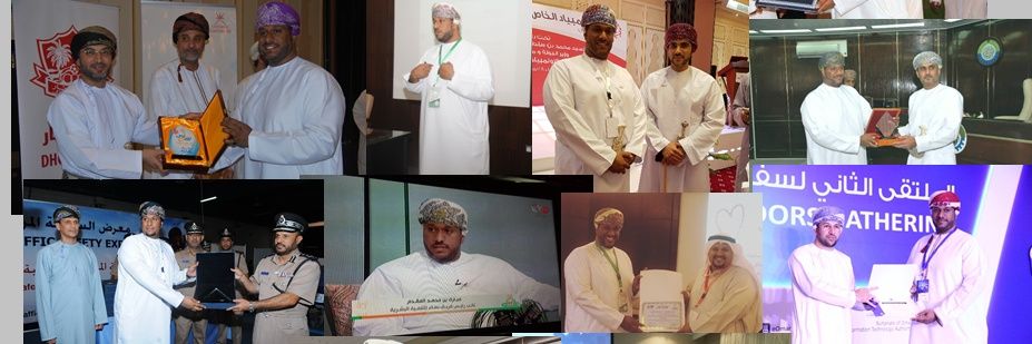 AlMuqadam's profile banner image