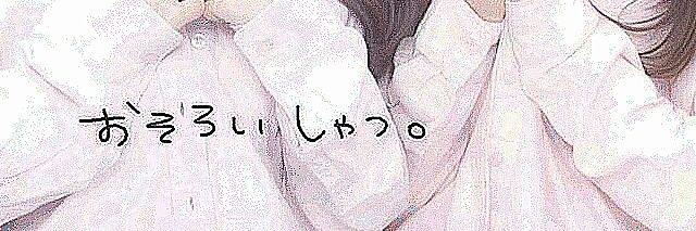 xxcandyqq's profile banner image