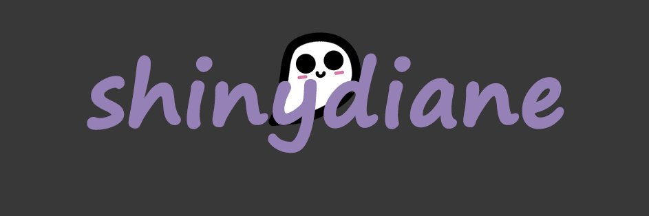 shinydiane 大安 banner