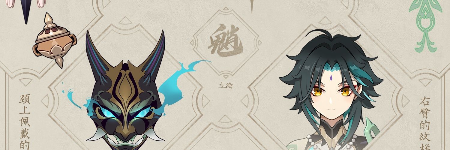 yywC252's profile banner image