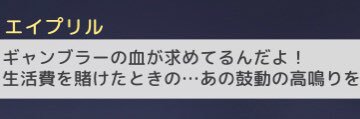 イキ=マス4世 banner
