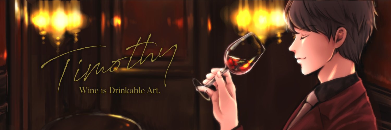 Poly_Somme's profile banner image