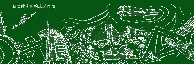 nature502's profile banner image