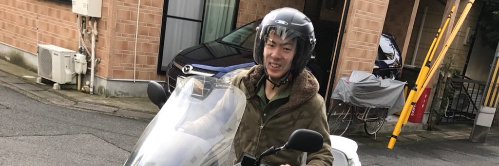 ino454545's profile banner image