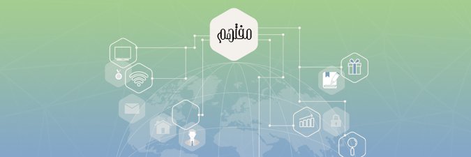 Muftahim's profile banner image
