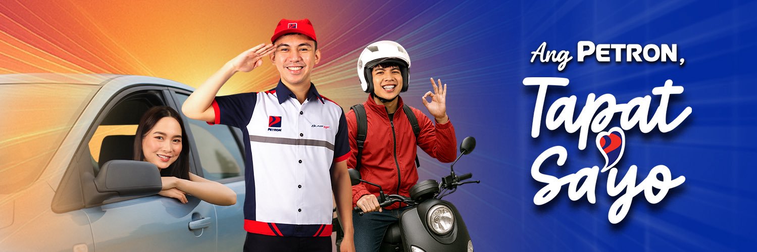 Petron Corporation banner